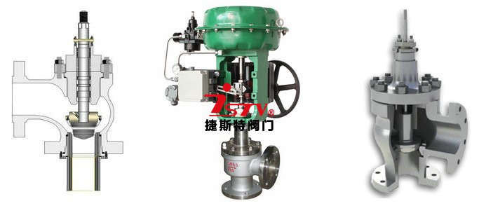 氣動角式調節(jié)閥