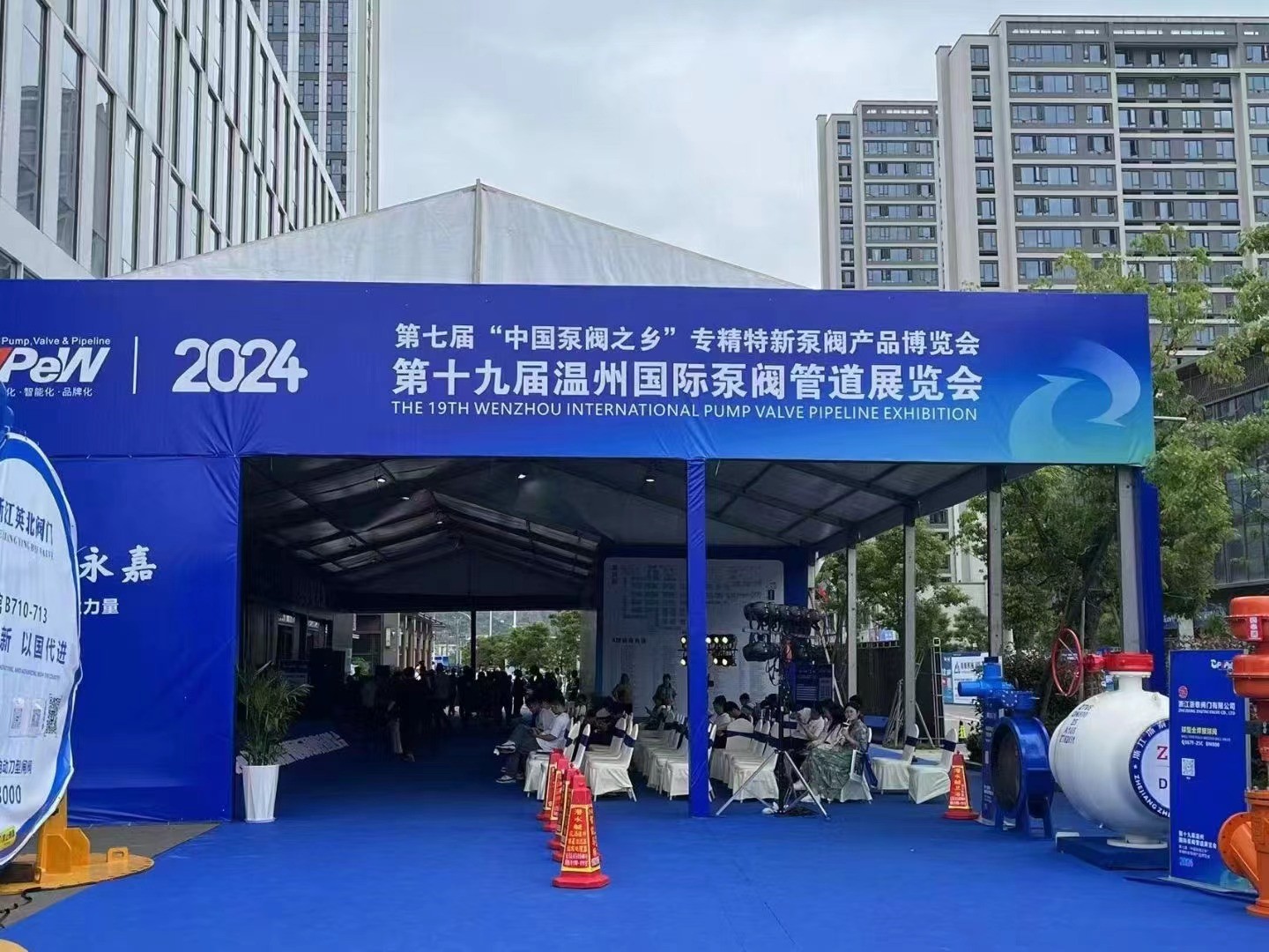 福建捷斯特閥門(mén)制造有限公司 福建捷斯特閥門(mén)制造有限公司